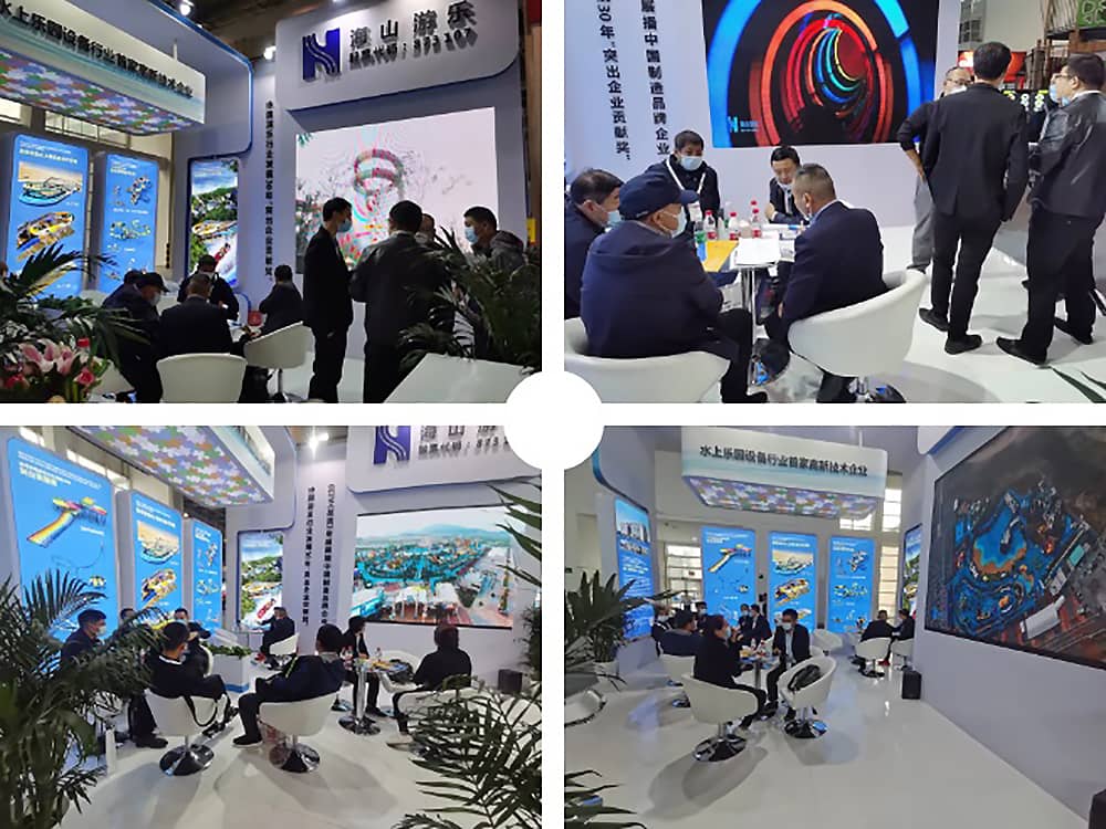 jinnianhui今年会游乐展会现场(2) jinnianhui今年会游乐展会现场(2)