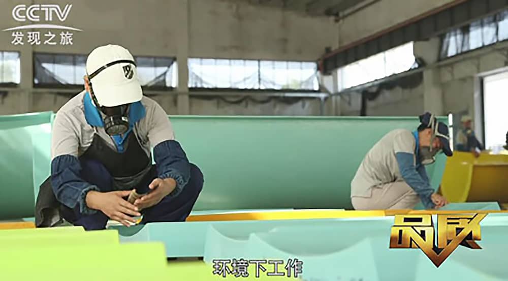 《CCTV-发现之旅》品质栏目报道：挑战自己，感受激情——jinnianhui今年会游乐水上乐之源