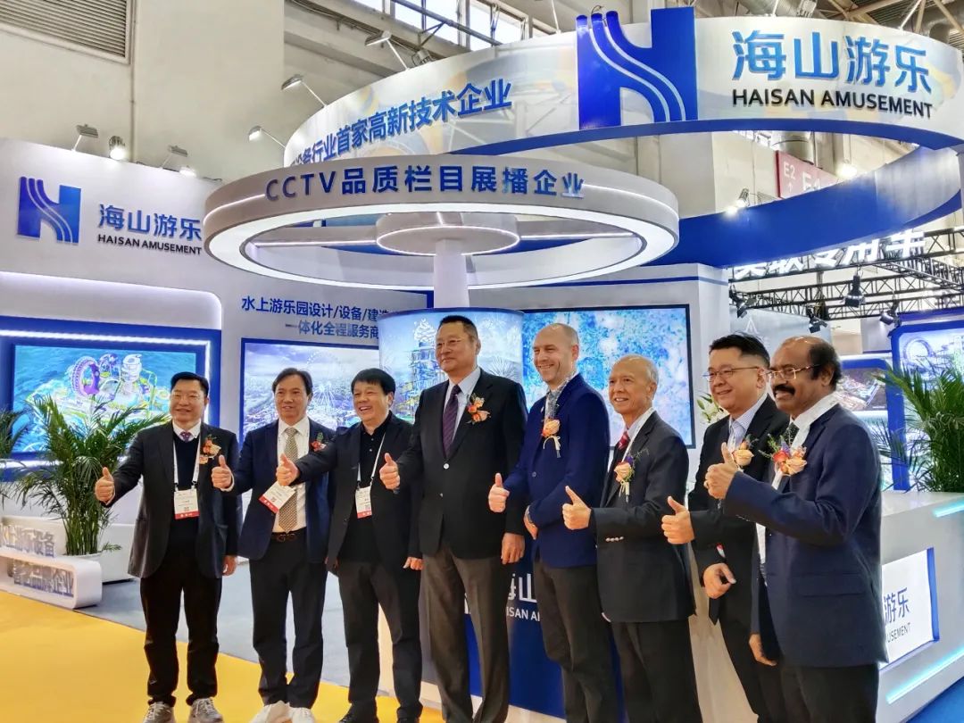 齐聚北京，共绘蓝图 | jinnianhui今年会游乐亮相2025北京国际游乐展，展现行业领军者风采