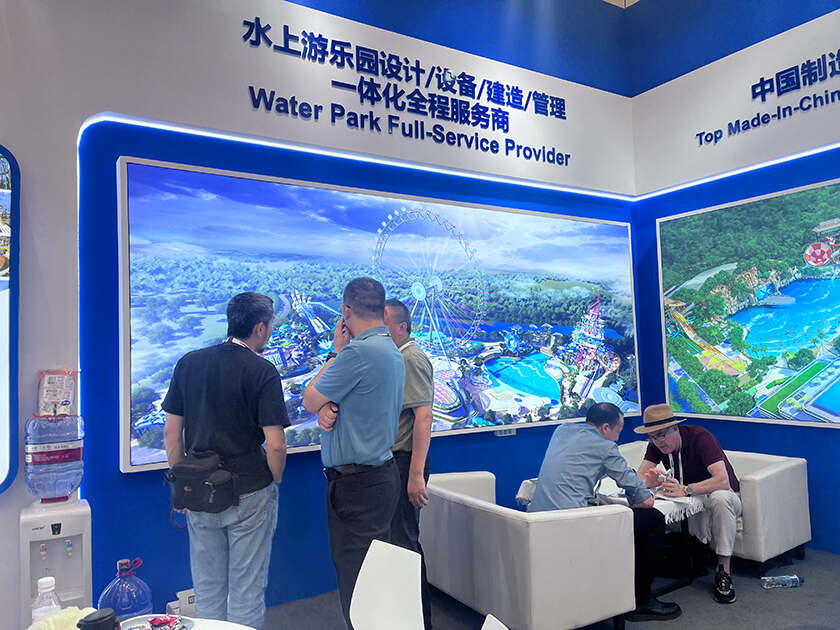 相聚上海，共探蓝海！jinnianhui今年会游乐亮相IAAPA亚洲展，解锁水上游乐无限可能