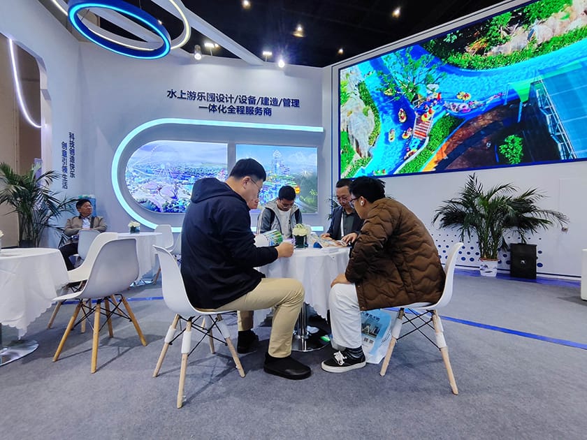 相聚郑州，引爆热潮——jinnianhui今年会游乐亮相2025中国（郑州）旅游休闲娱乐产业博览会，实力领航水上游乐新纪元！