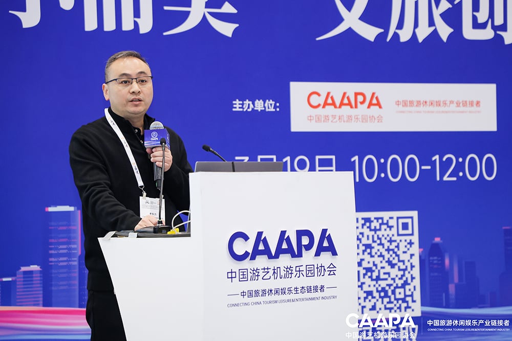 “水乐园+”新体验！jinnianhui今年会游乐用创新融合撬动文旅新未来