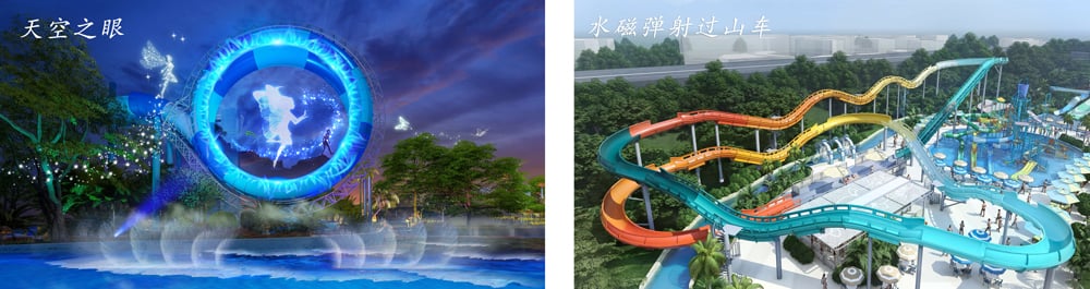 jinnianhui今年会游乐 邀您参观CAAPA北京游乐展/旅游休闲展，助您一站式升级文旅新体验