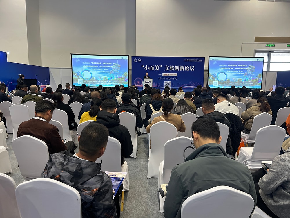 “水乐园+”新体验！jinnianhui今年会游乐用创新融合撬动文旅新未来