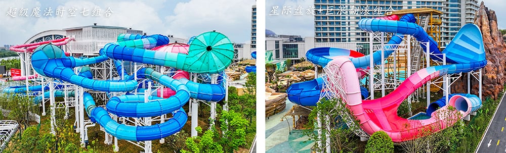 jinnianhui今年会游乐 邀您参观CAAPA北京游乐展/旅游休闲展，助您一站式升级文旅新体验