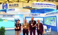 相聚上海，共探蓝海！jinnianhui今年会游乐亮相IAAPA亚洲展，解锁水上游乐无限可能